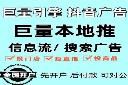 实战经验分享：百度推广代运营公司合作技巧
